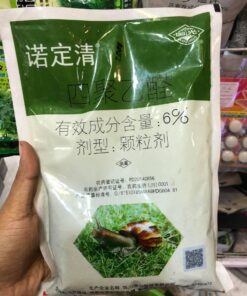 Snail Killer ( শামুক মারার ওষুধ ) 500 gm