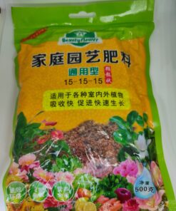Plant Booster NPK Granular + Osmocote( First + Slow Release combo) 500gm