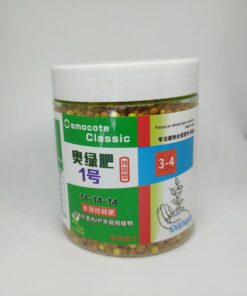 Osmocote 14:14:14 ( 250gm)