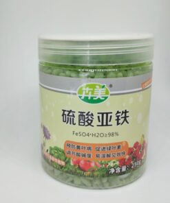 Granular Iron Sulfate (250gm)