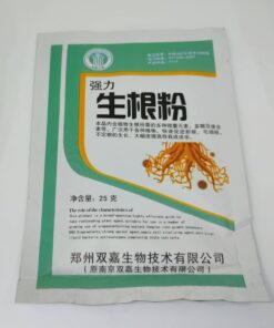 Root Hormon powder (25gm)