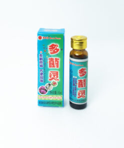 Liquid Fungicide (10 ML )