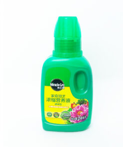Miracle Gro Liquid Fertilizer for Bloom